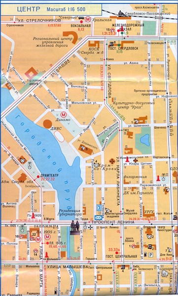 059-Екатеринбург-карта центра-2